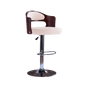 Rattan Bar Chair